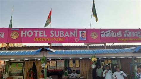 Hotel Subhani, Guntur